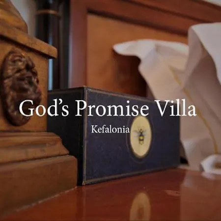 펜션 Gods Promise *